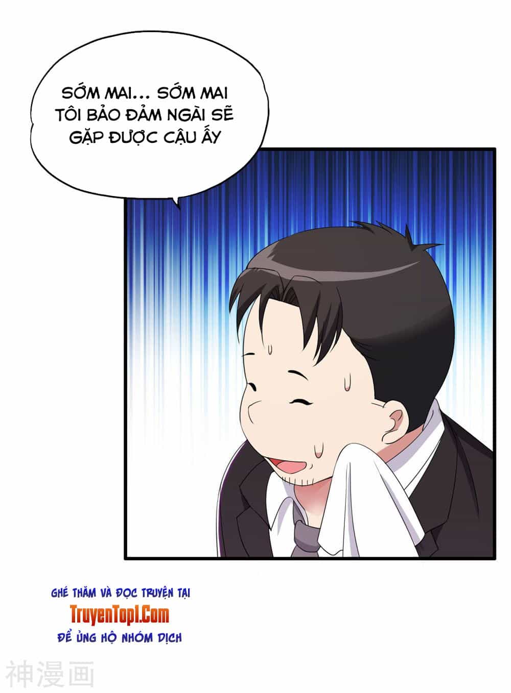 Y Đẳng Cuồng Binh - Chương 56 - ảnh 16