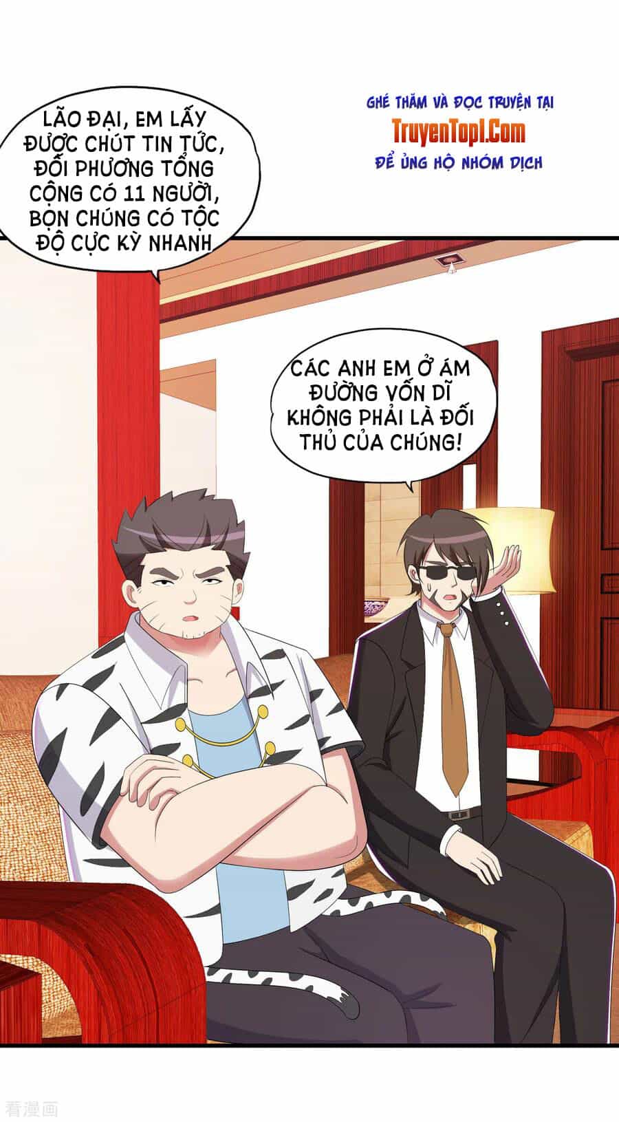 Y Đẳng Cuồng Binh - Chương 63 - ảnh 2