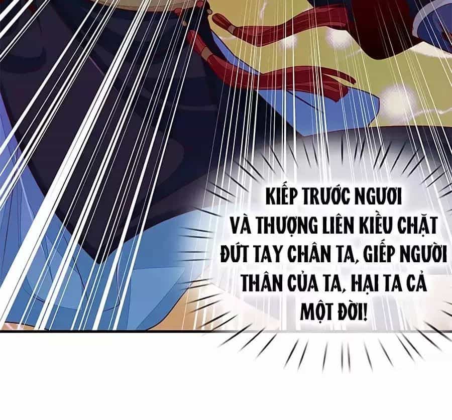 Y Hậu Lệ Thiên - Chương 27 - ảnh 14