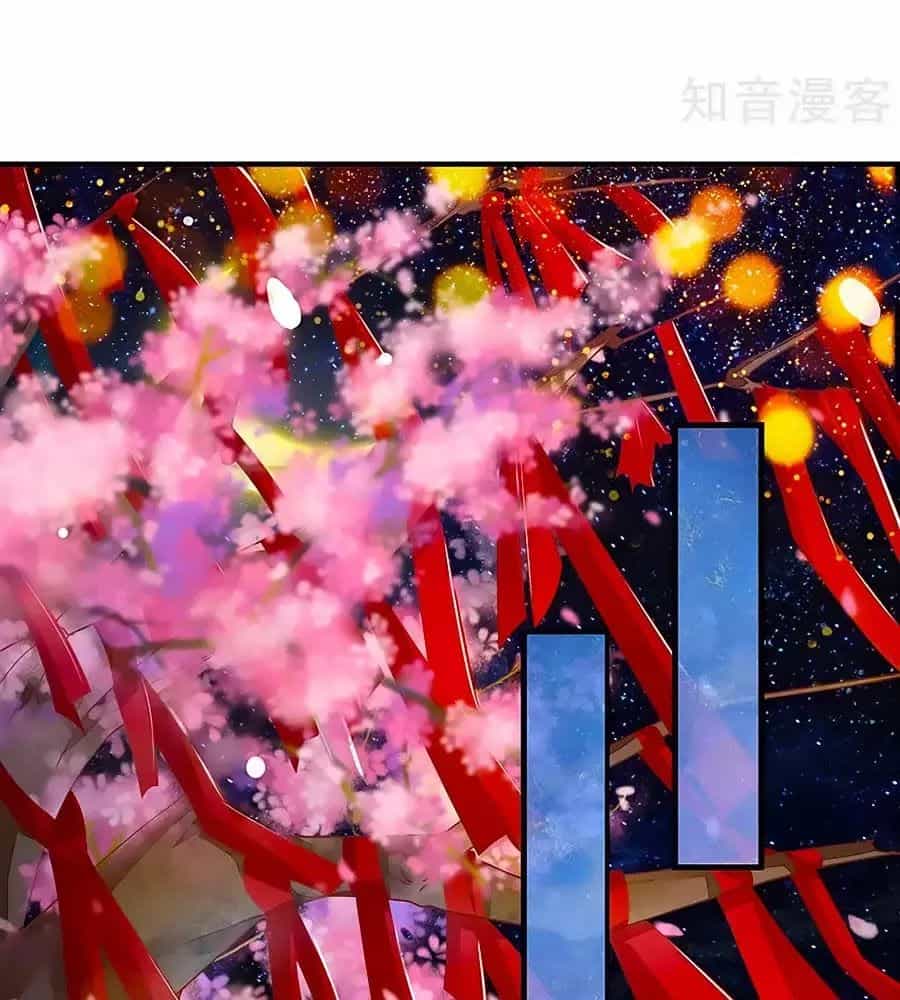 Y Hậu Lệ Thiên - Chương 28 - ảnh 16