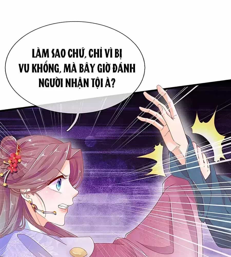 Y Hậu Lệ Thiên - Chương 30 - ảnh 21