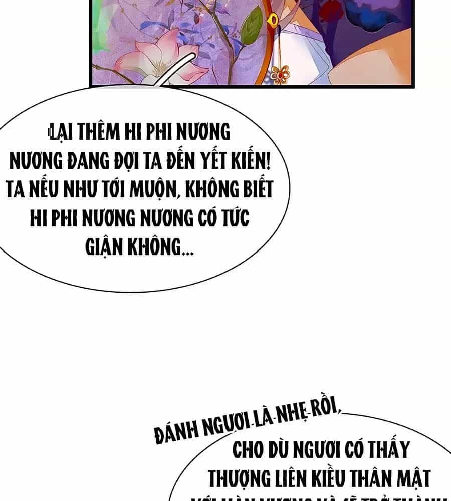 Y Hậu Lệ Thiên - Chương 42 - ảnh 17