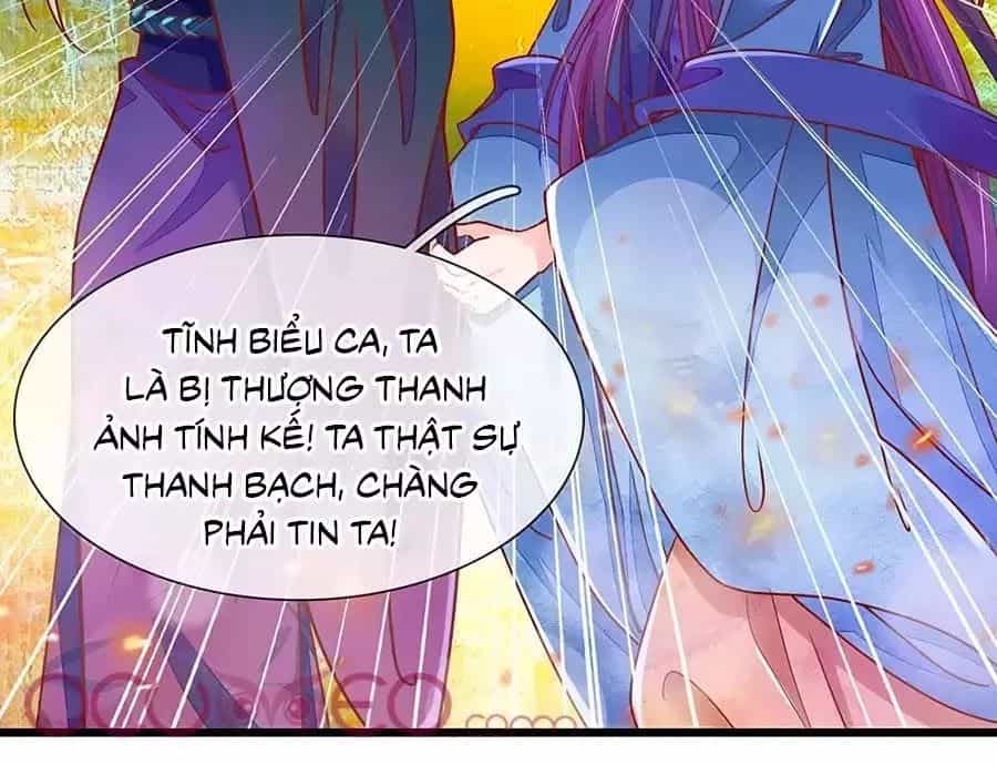 Y Hậu Lệ Thiên - Chương 5 - ảnh 24