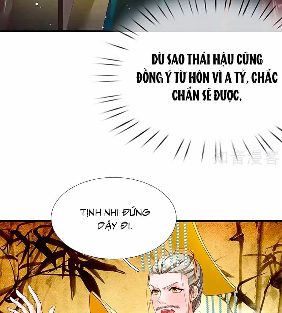 Y Hậu Lệ Thiên - Chương 51 - ảnh 15