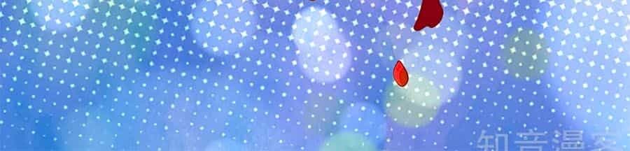 Y Hậu Lệ Thiên - Chương 60 - ảnh 17