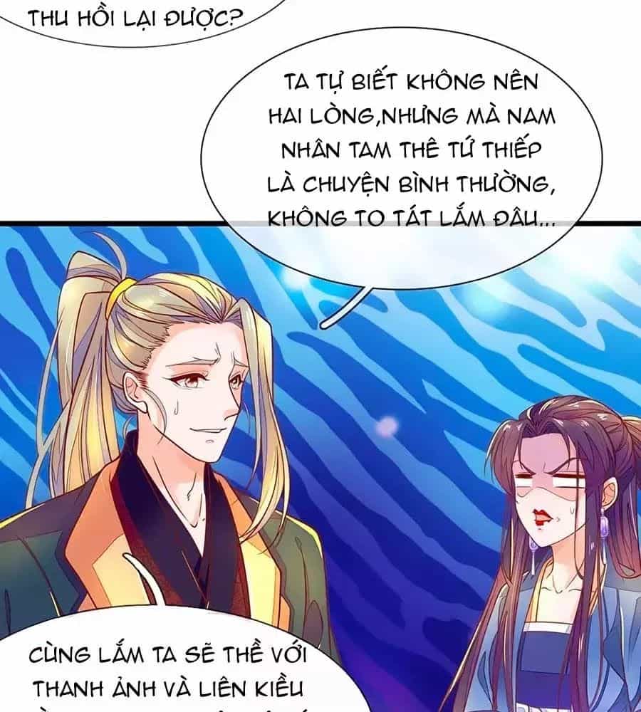 Y Hậu Lệ Thiên - Chương 7 - ảnh 2