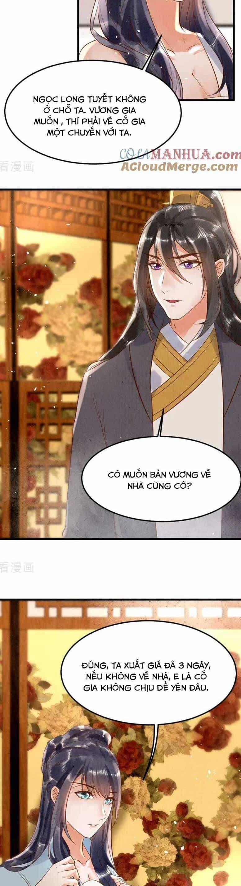 Y Phi Khuynh Thành : Vương Phi Muốn Hưu Thư - Chương 7 - ảnh 3