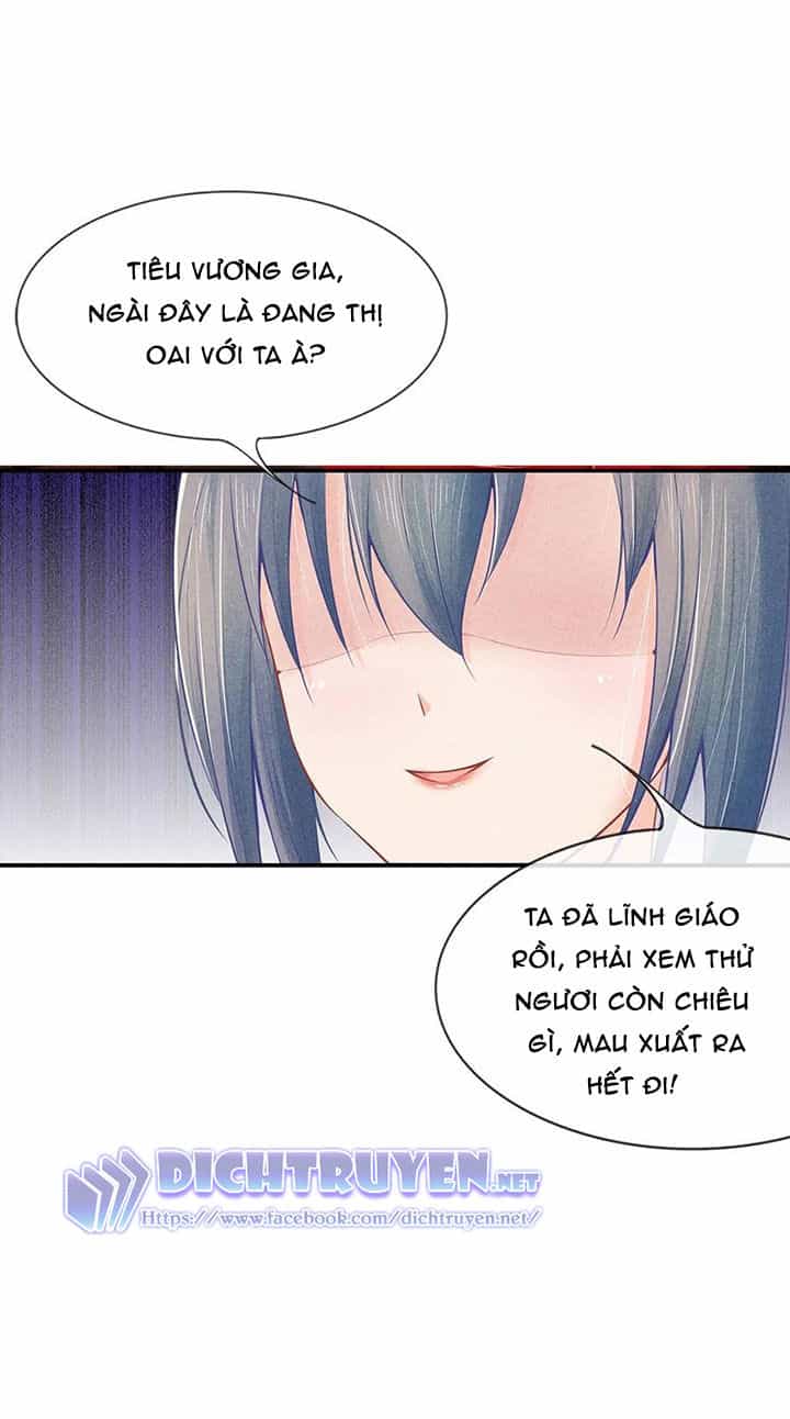 Y Phi Quyền Khuynh Thiên Hạ - Chương 16 - ảnh 15