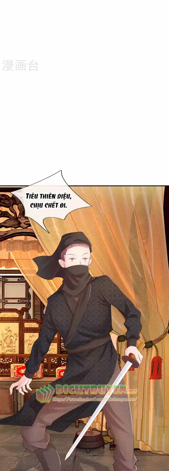 Y Phi Quyền Khuynh Thiên Hạ - Chương 20 - ảnh 14
