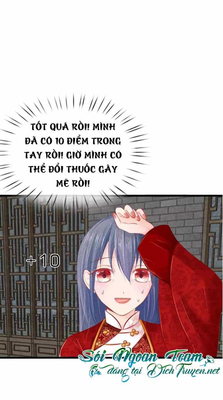 Y Phi Quyền Khuynh Thiên Hạ - Chương 24 - ảnh 9