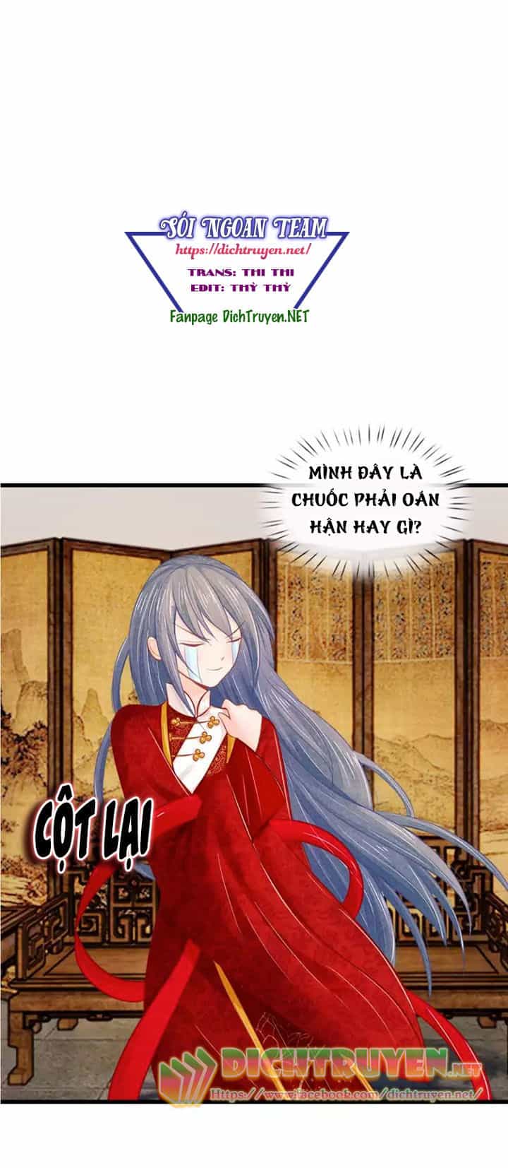Y Phi Quyền Khuynh Thiên Hạ - Chương 26 - ảnh 1