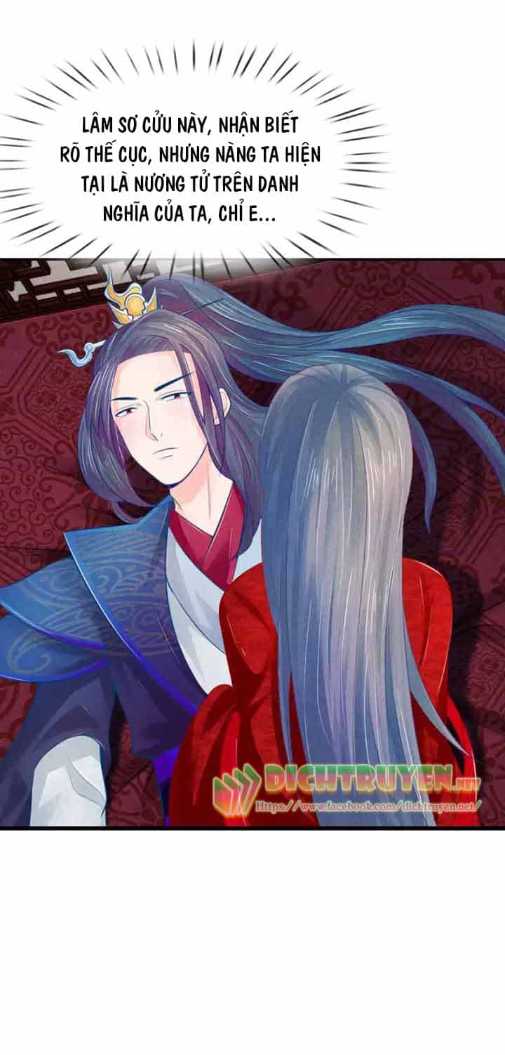 Y Phi Quyền Khuynh Thiên Hạ - Chương 30 - ảnh 1
