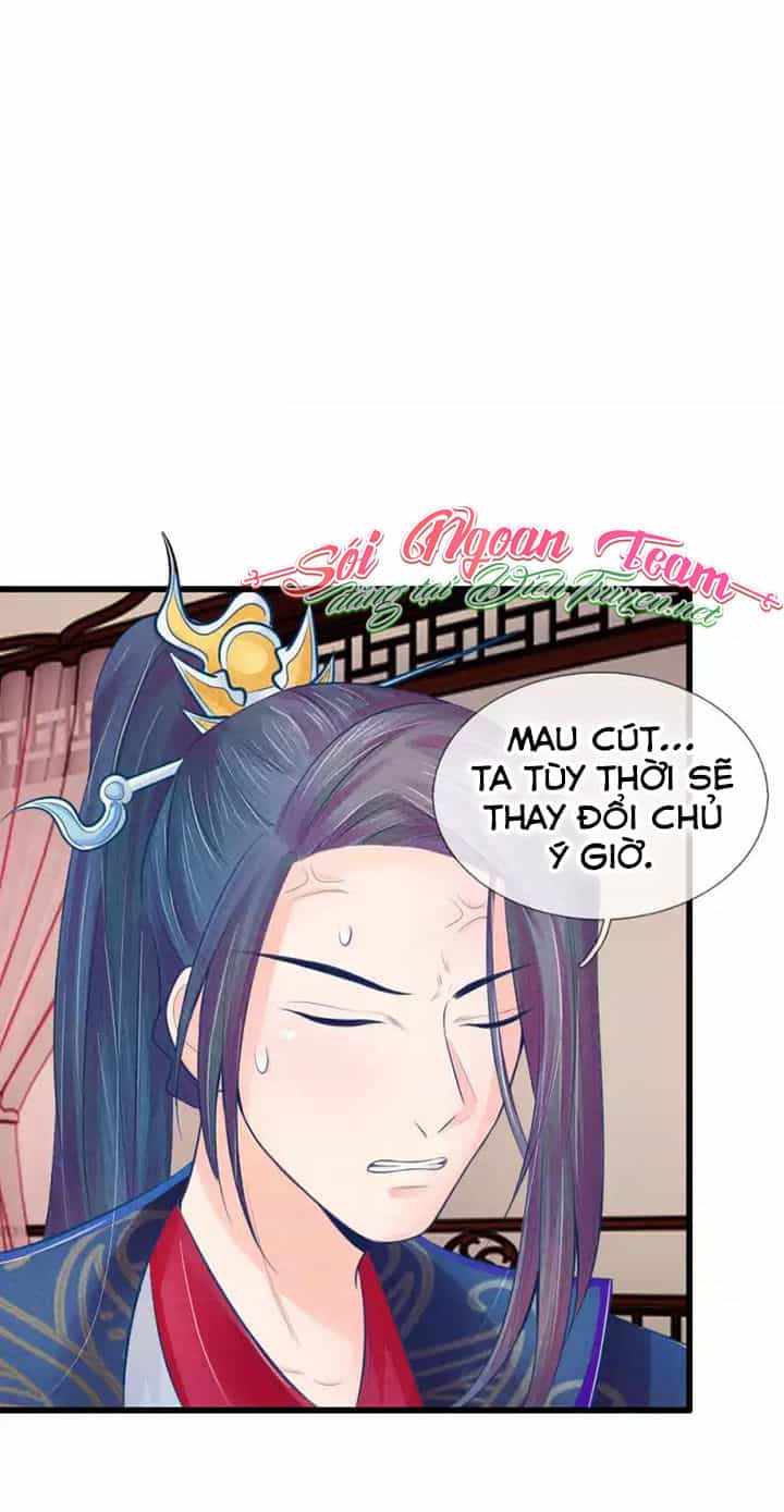 Y Phi Quyền Khuynh Thiên Hạ - Chương 31 - ảnh 5