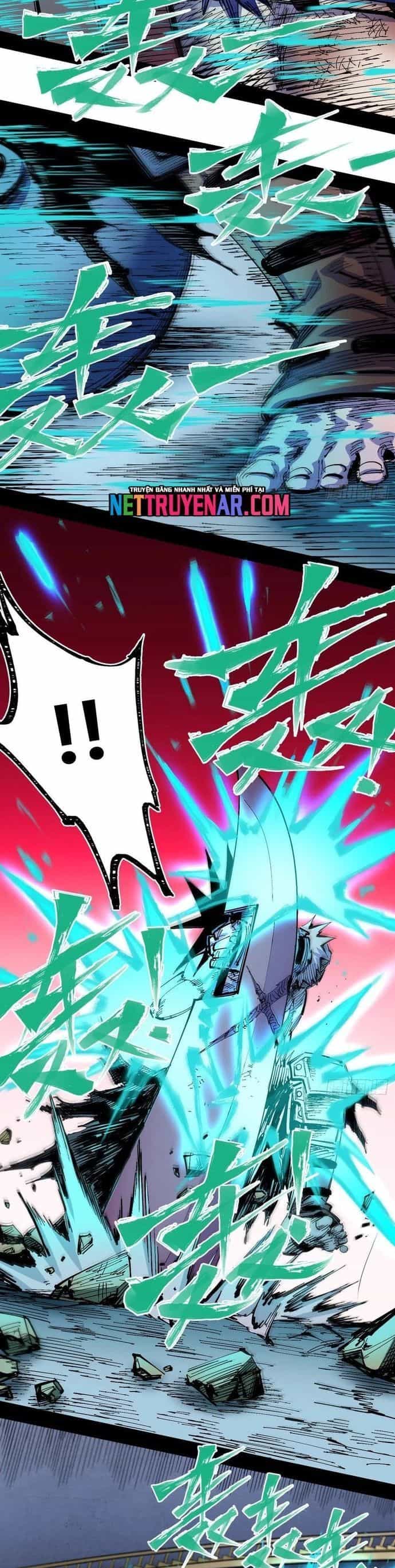 Y Thống Loạn Thế - Chương 18 - ảnh 34
