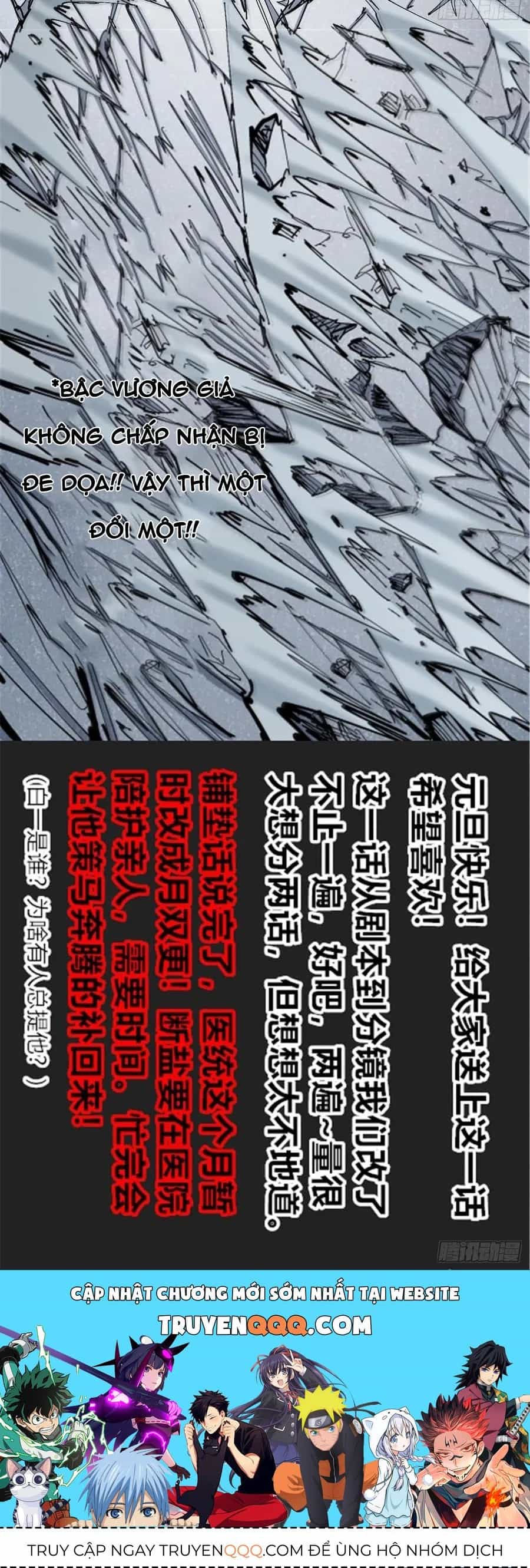 Y Thống Loạn Thế - Chương 35 - ảnh 20