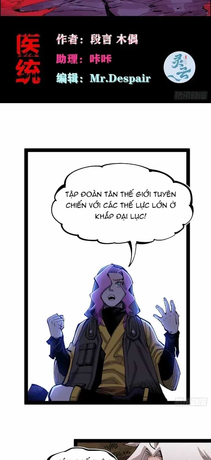 Y Thống Loạn Thế - Chương 86 - ảnh 2