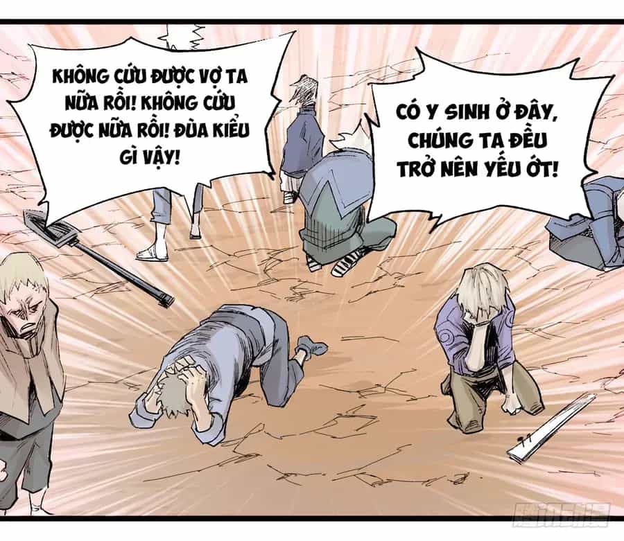 Y Thống Thiên Hạ (Phần 1) - Chương 12 - ảnh 27