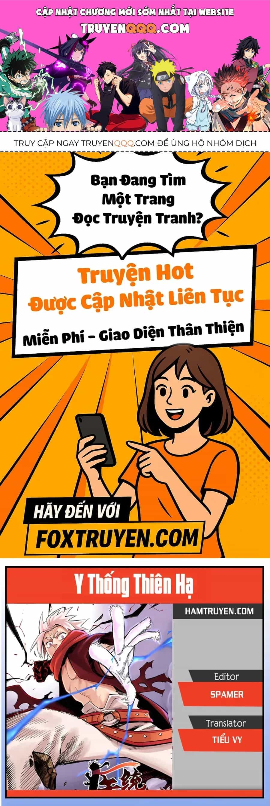 Y Thống Thiên Hạ (Phần 1) - Chương 9 - ảnh 1