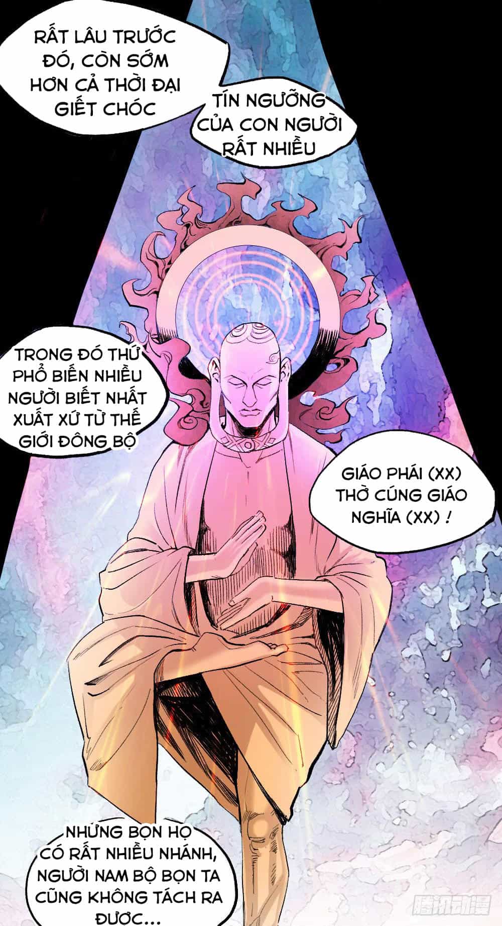 Y Thống Thiên Hạ - Chương 13 - ảnh 12