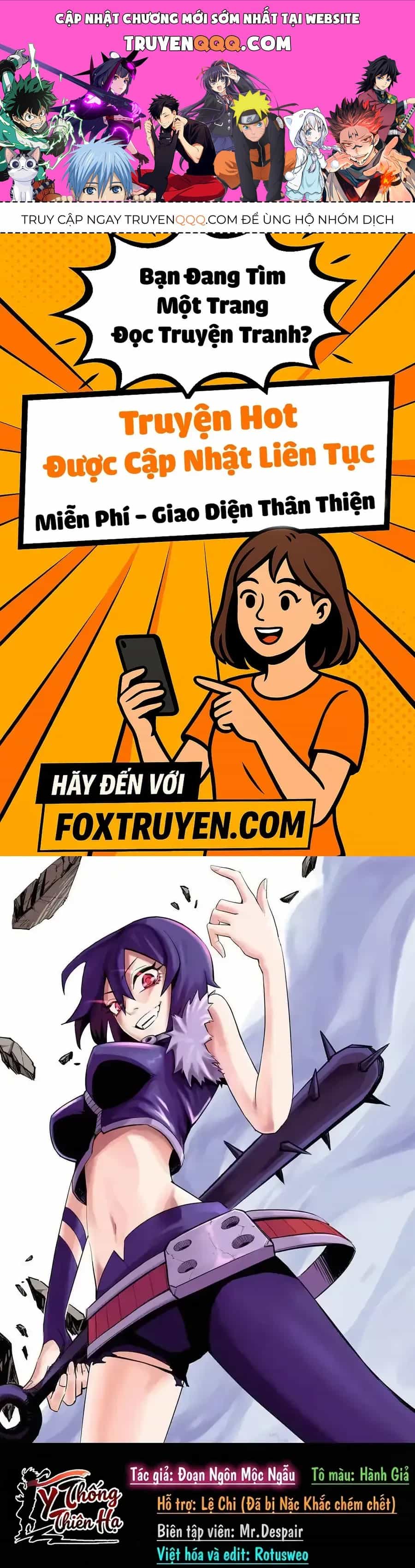 Y Thống Thiên Hạ - Chương 16 - ảnh 1