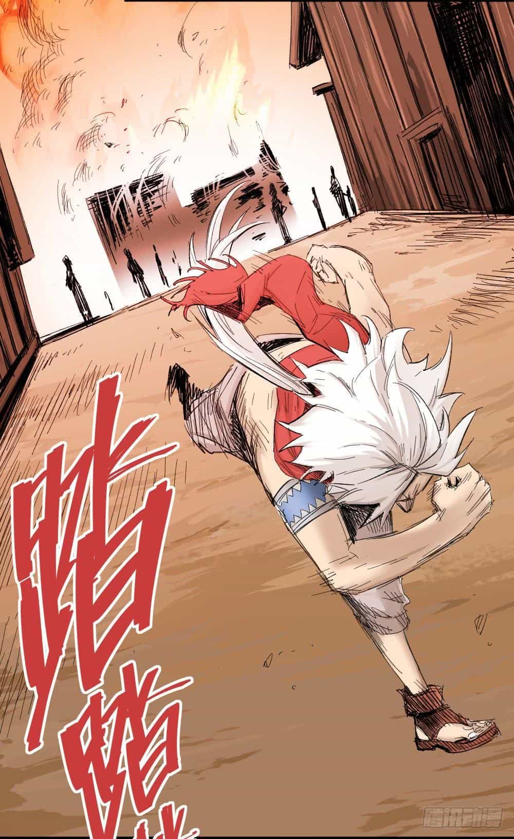 Y Thống Thiên Hạ - Chương 4 - ảnh 55