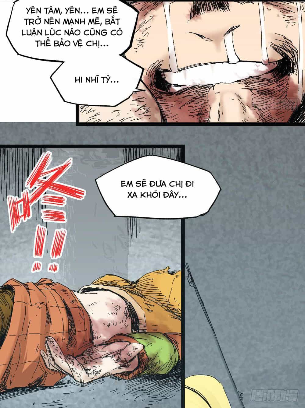 Y Thống Thiên Hạ - Chương 7 - ảnh 17