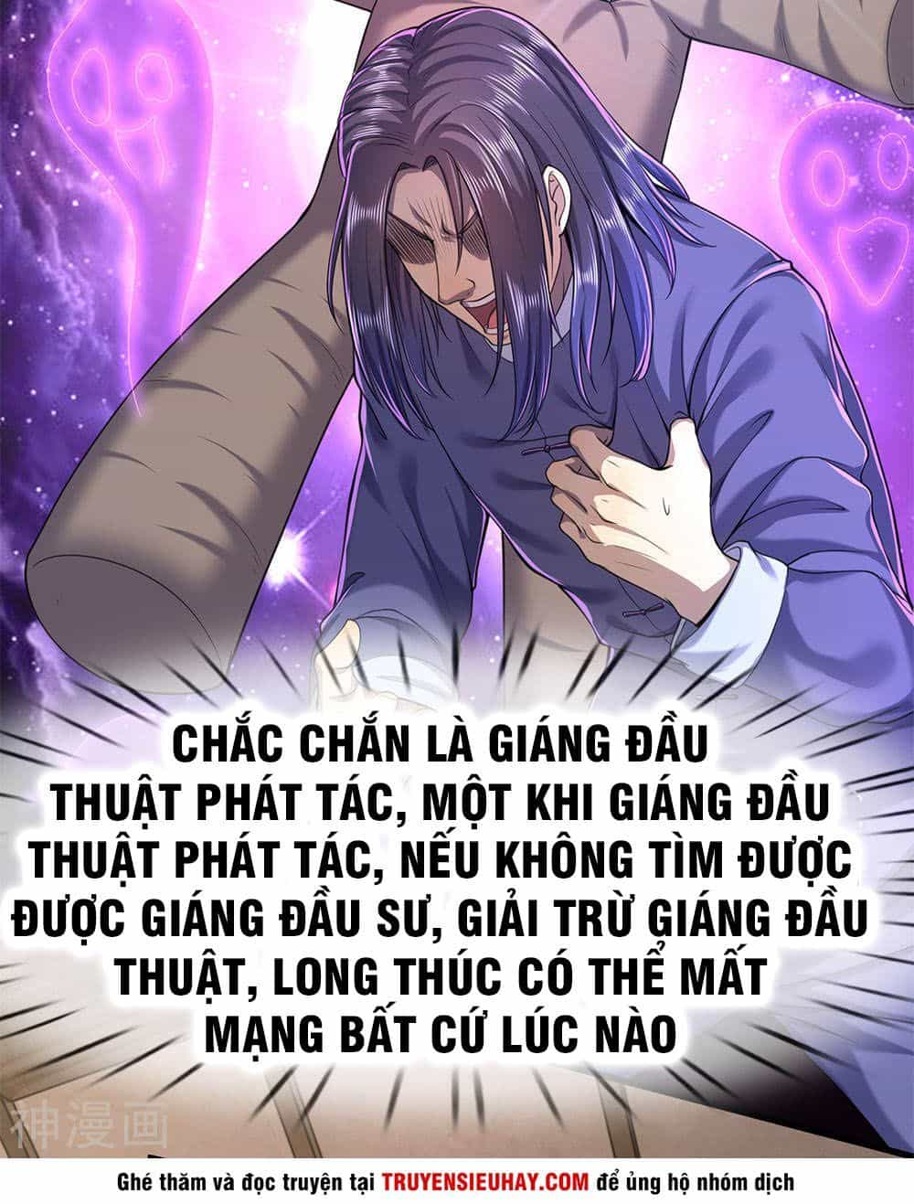Y Võ Chí Tôn - Chương 112 - ảnh 12