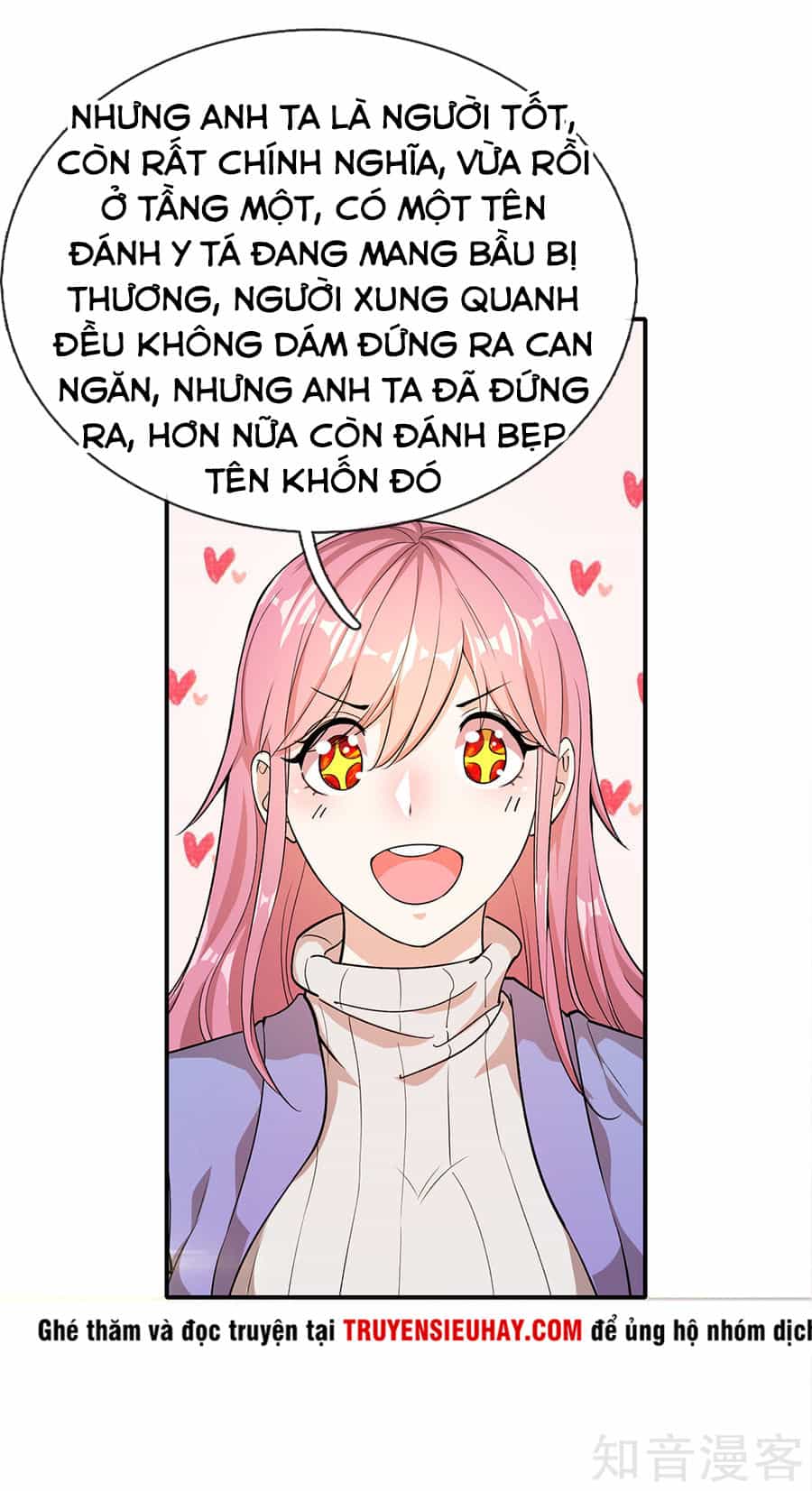 Y Võ Chí Tôn - Chương 12 - ảnh 18