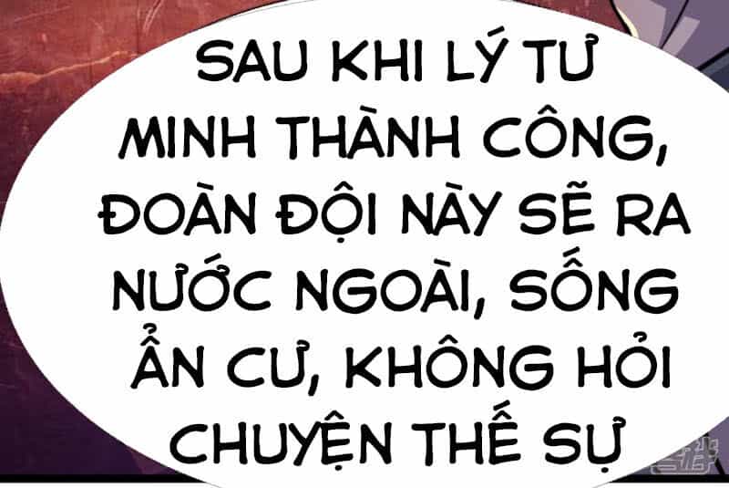 Y Võ Chí Tôn - Chương 132 - ảnh 14