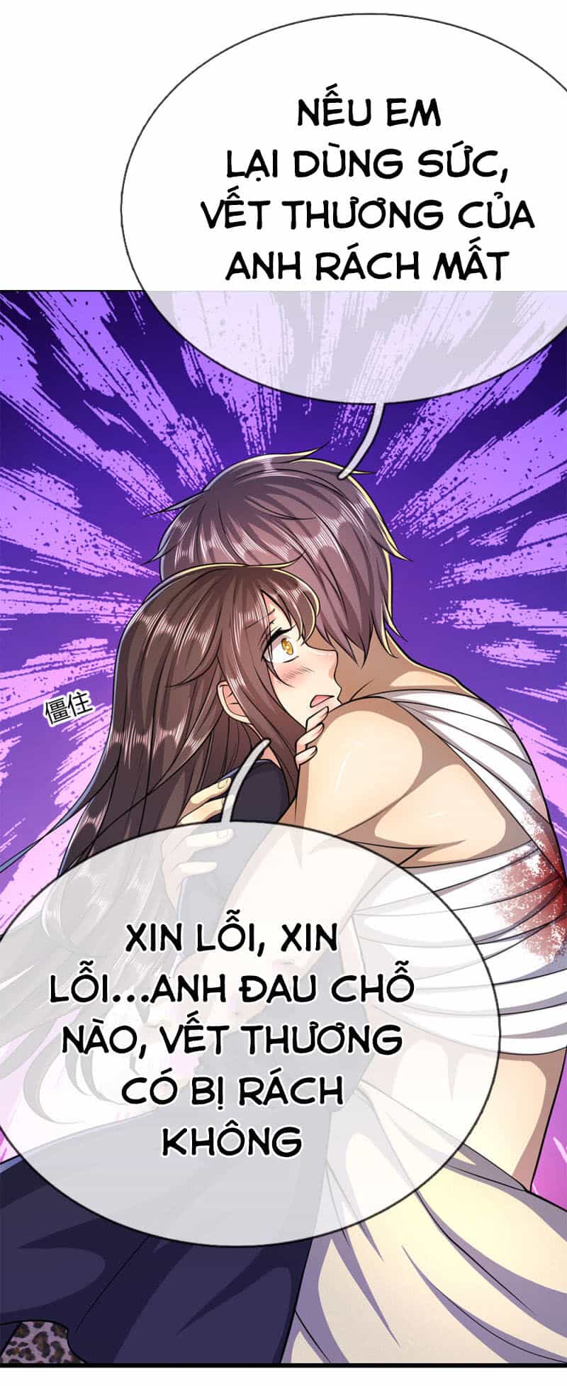 Y Võ Chí Tôn - Chương 192 - ảnh 19