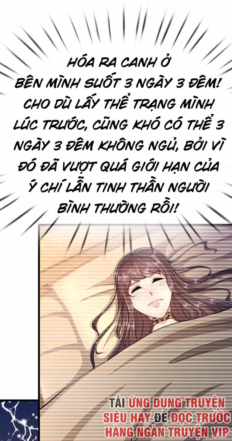 Y Võ Chí Tôn - Chương 194 - ảnh 4