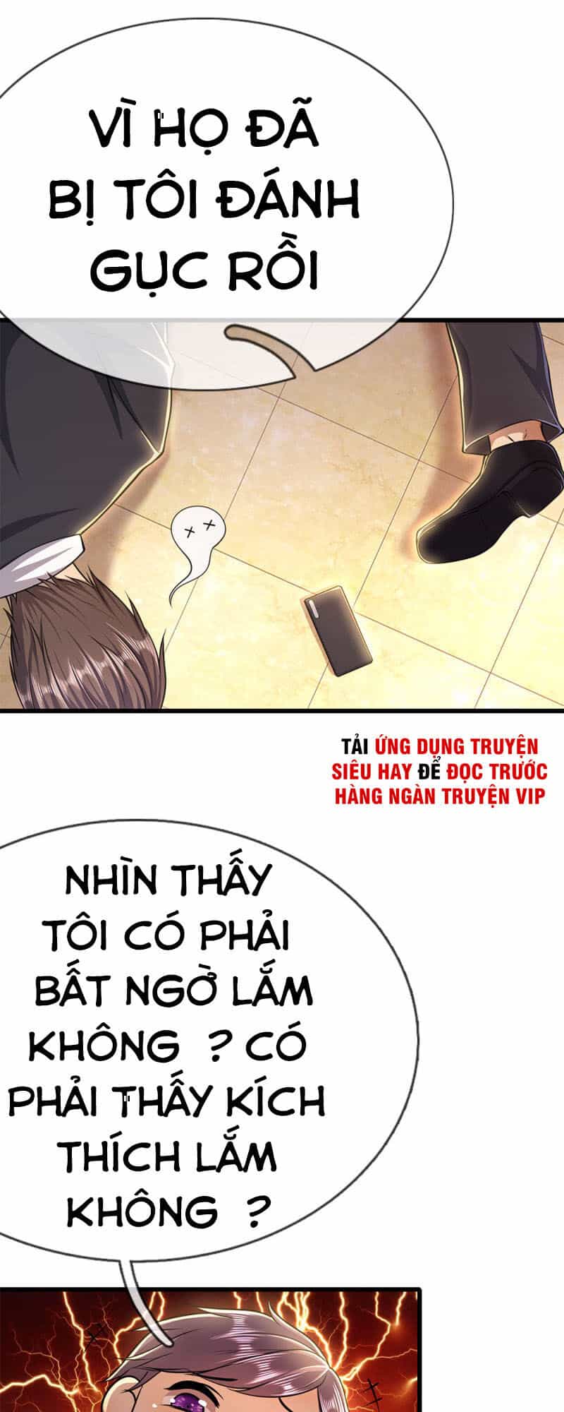 Y Võ Chí Tôn - Chương 202 - ảnh 14