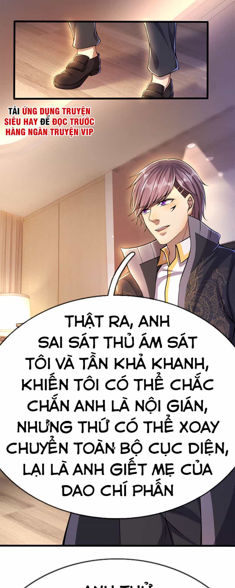 Y Võ Chí Tôn - Chương 204 - ảnh 15