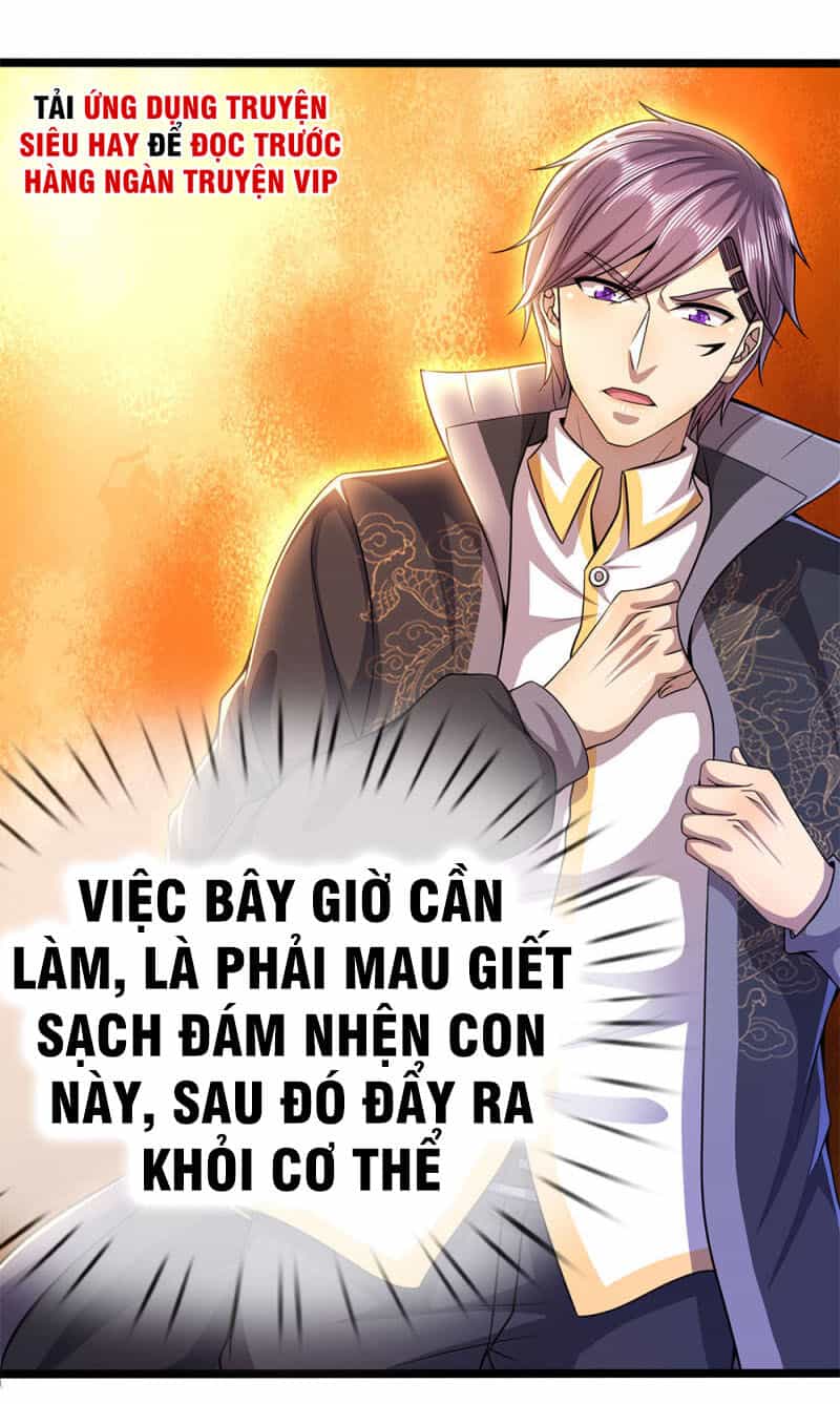 Y Võ Chí Tôn - Chương 217 - ảnh 1