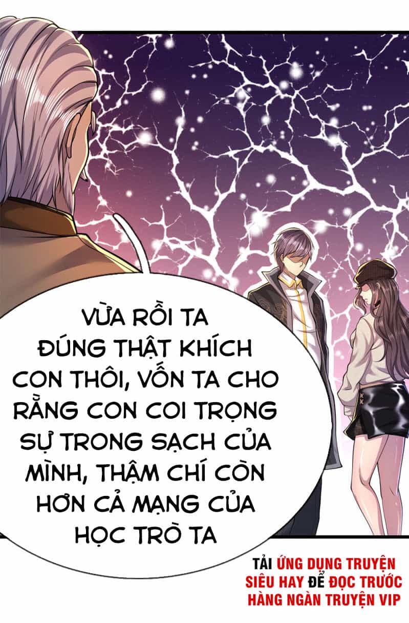 Y Võ Chí Tôn - Chương 219 - ảnh 21