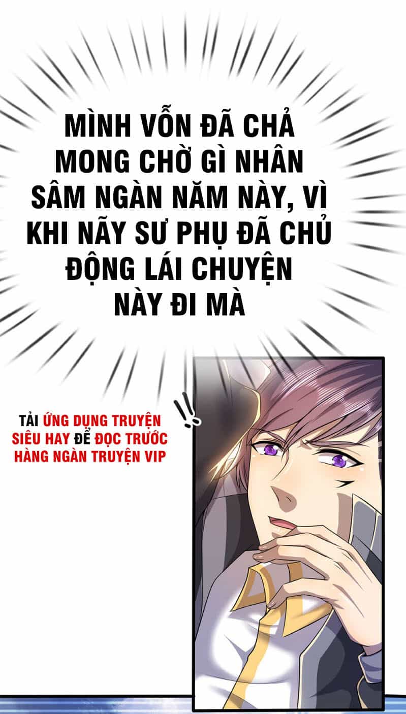 Y Võ Chí Tôn - Chương 220 - ảnh 17