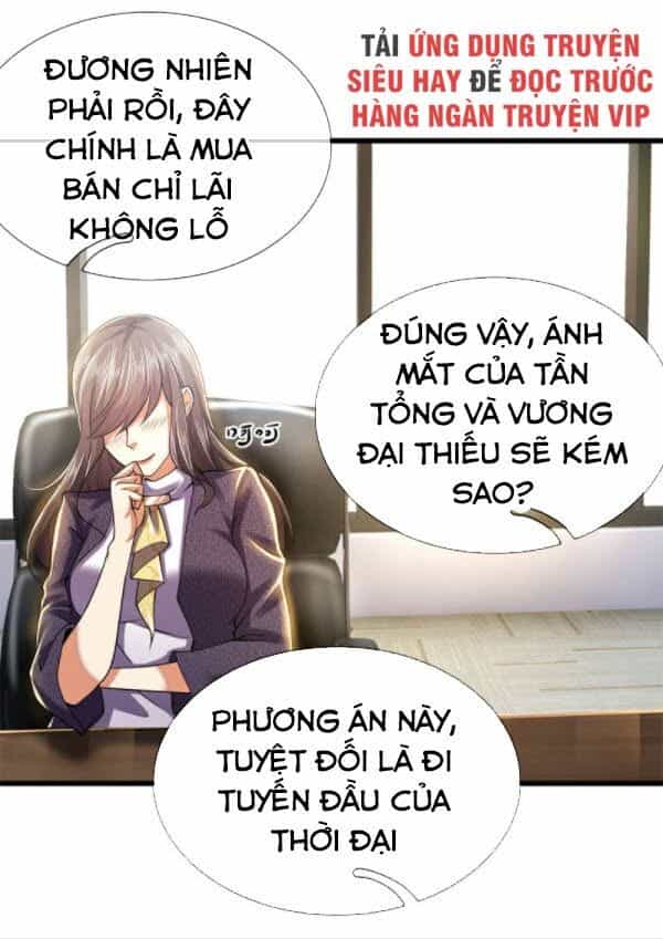 Y Võ Chí Tôn - Chương 252 - ảnh 10