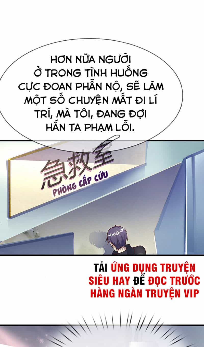 Y Võ Chí Tôn - Chương 283 - ảnh 20