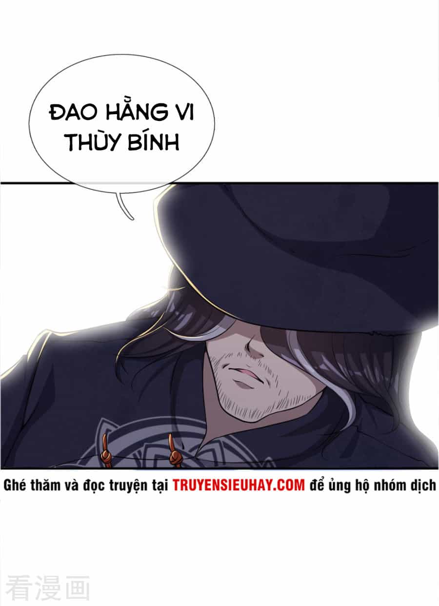 Y Võ Chí Tôn - Chương 29 - ảnh 22