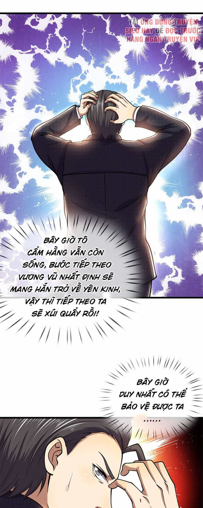 Y Võ Chí Tôn - Chương 295 - ảnh 1