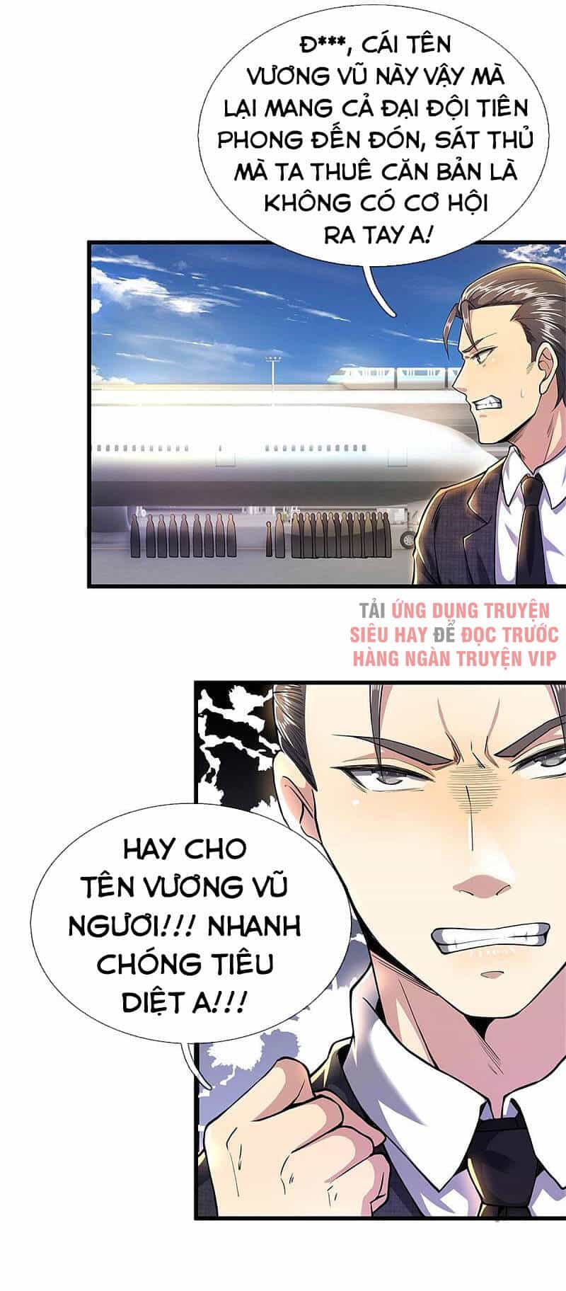 Y Võ Chí Tôn - Chương 297 - ảnh 20