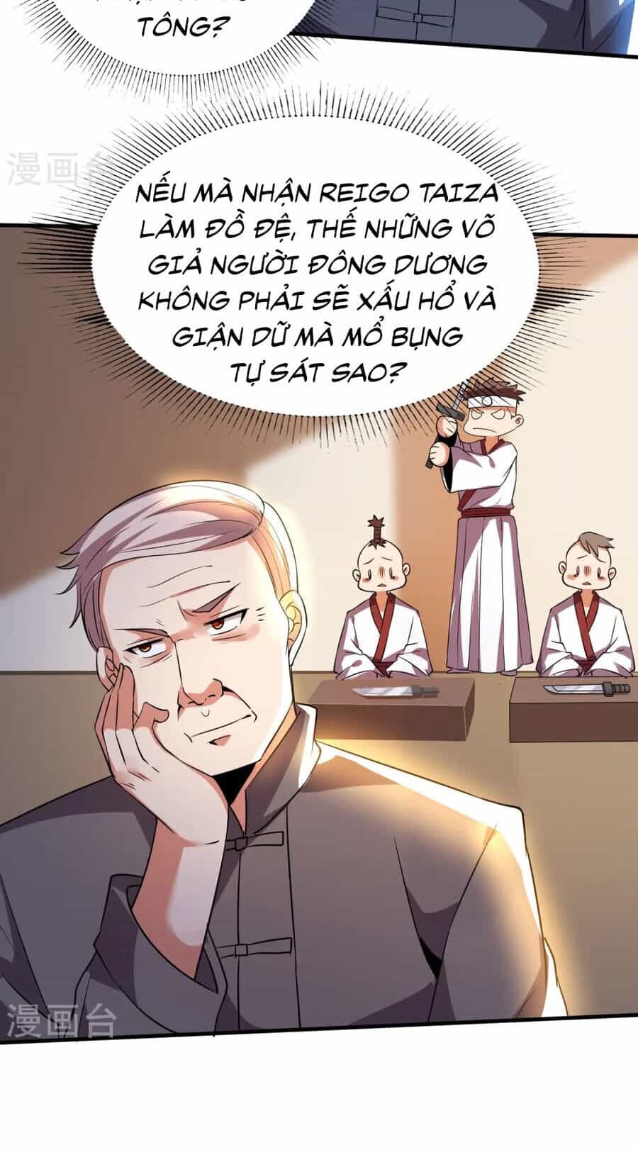 Y Võ Chí Tôn - Chương 339 - ảnh 10