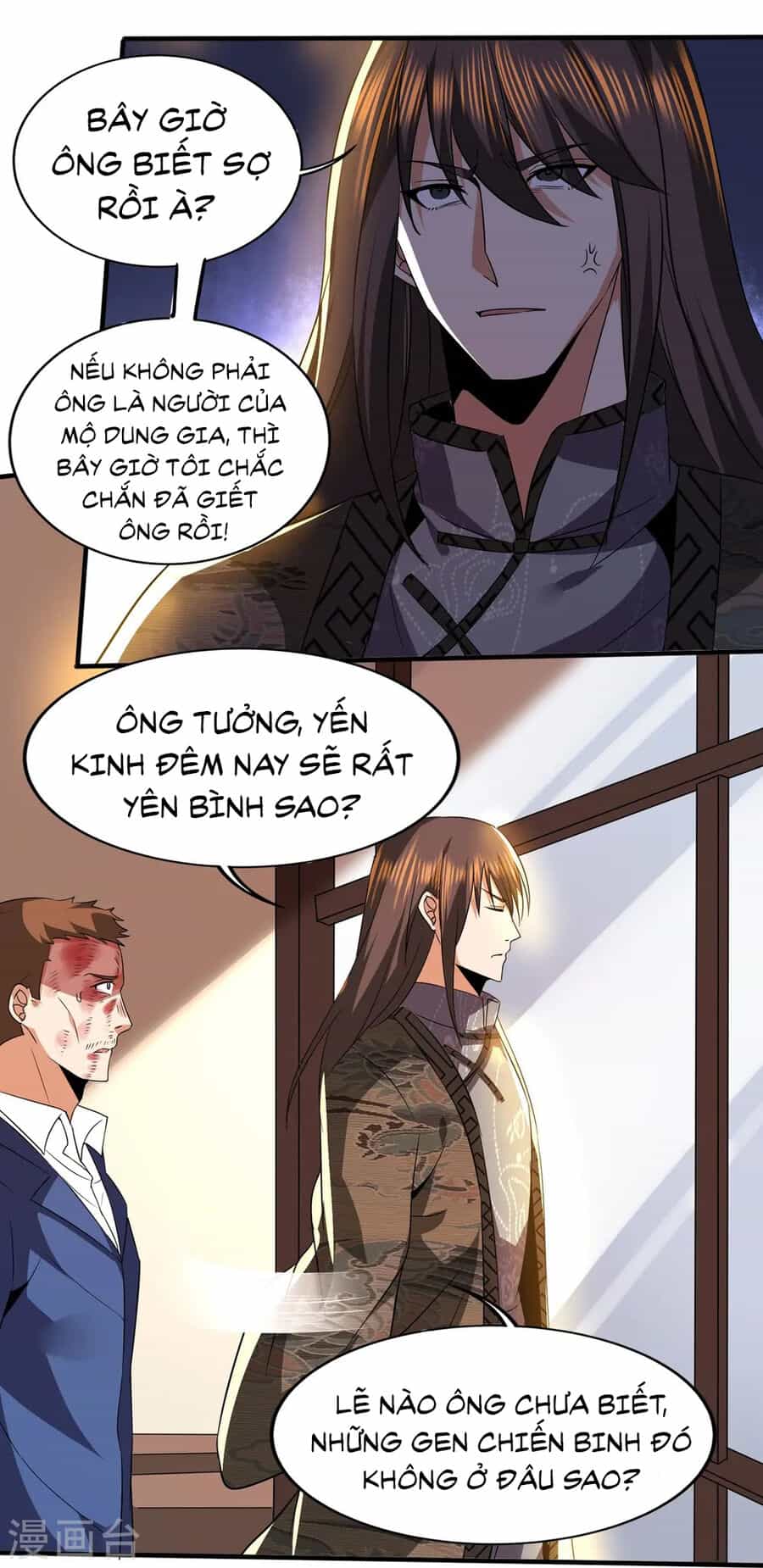 Y Võ Chí Tôn - Chương 340 - ảnh 15