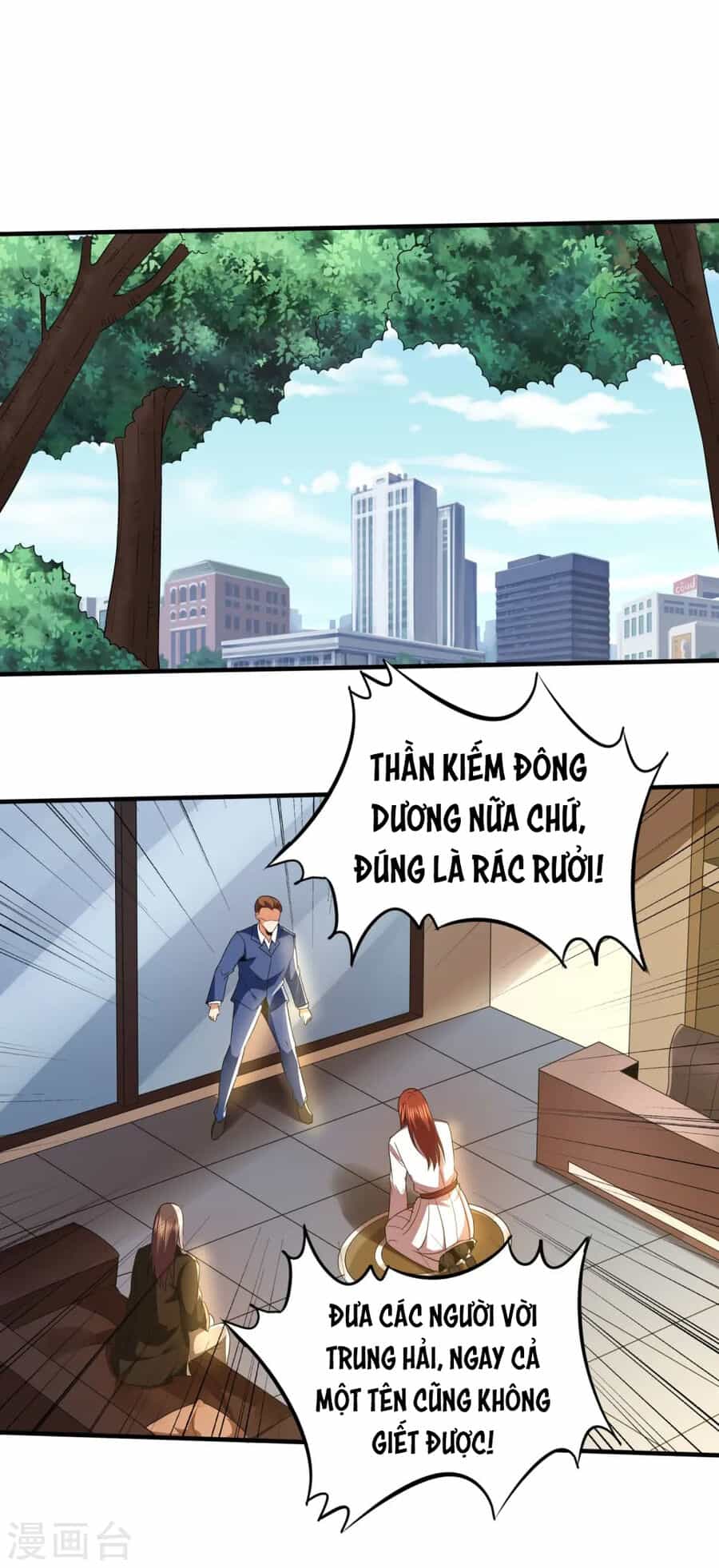 Y Võ Chí Tôn - Chương 340 - ảnh 3