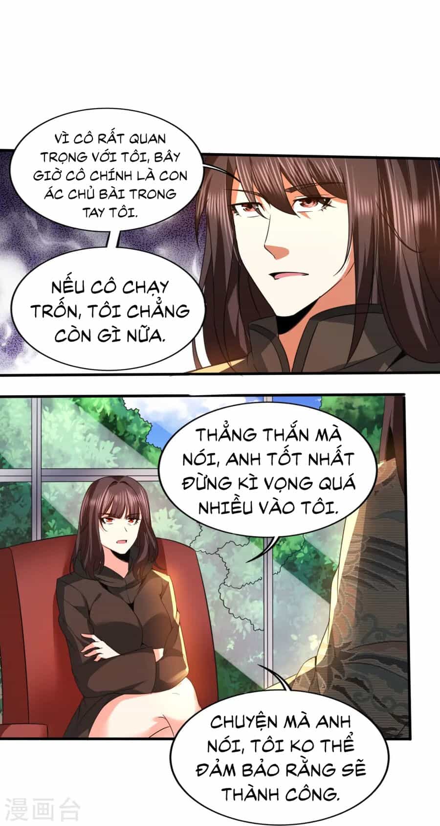 Y Võ Chí Tôn - Chương 342 - ảnh 13