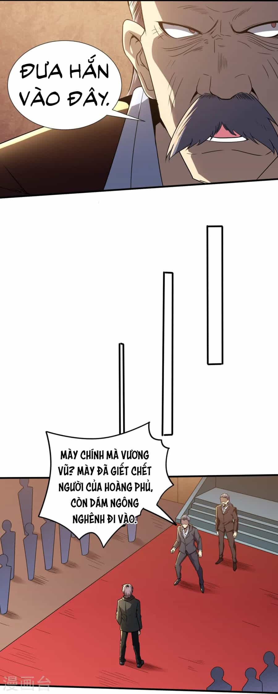 Y Võ Chí Tôn - Chương 343 - ảnh 17