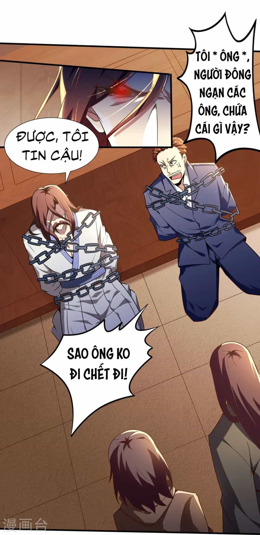 Y Võ Chí Tôn - Chương 343 - ảnh 8