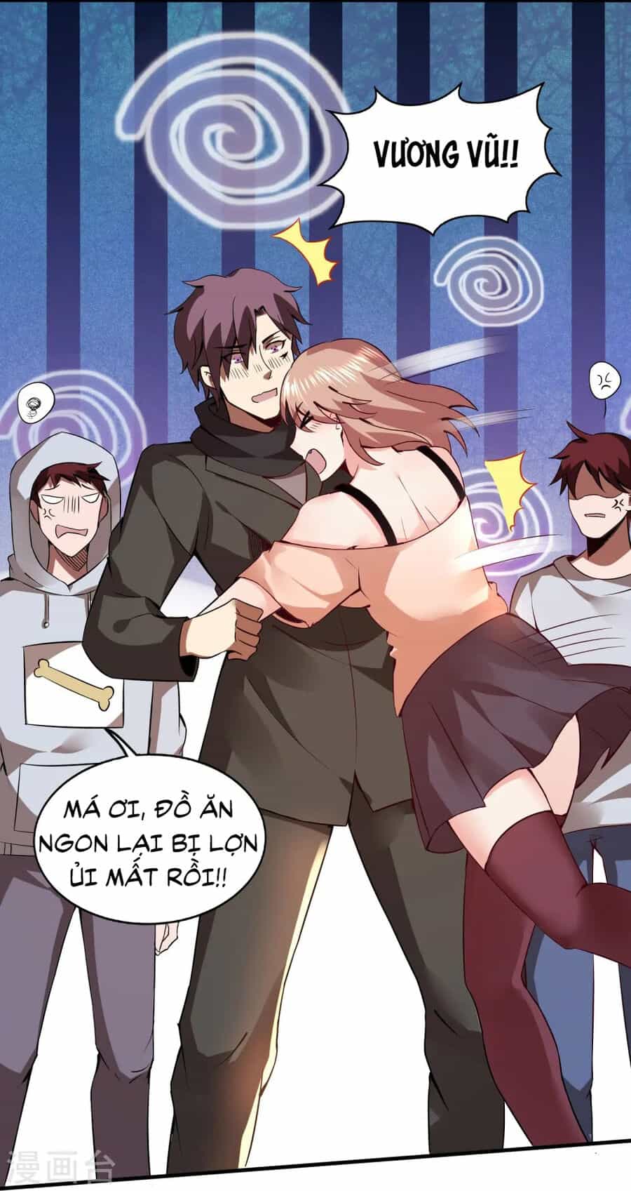 Y Võ Chí Tôn - Chương 344 - ảnh 25