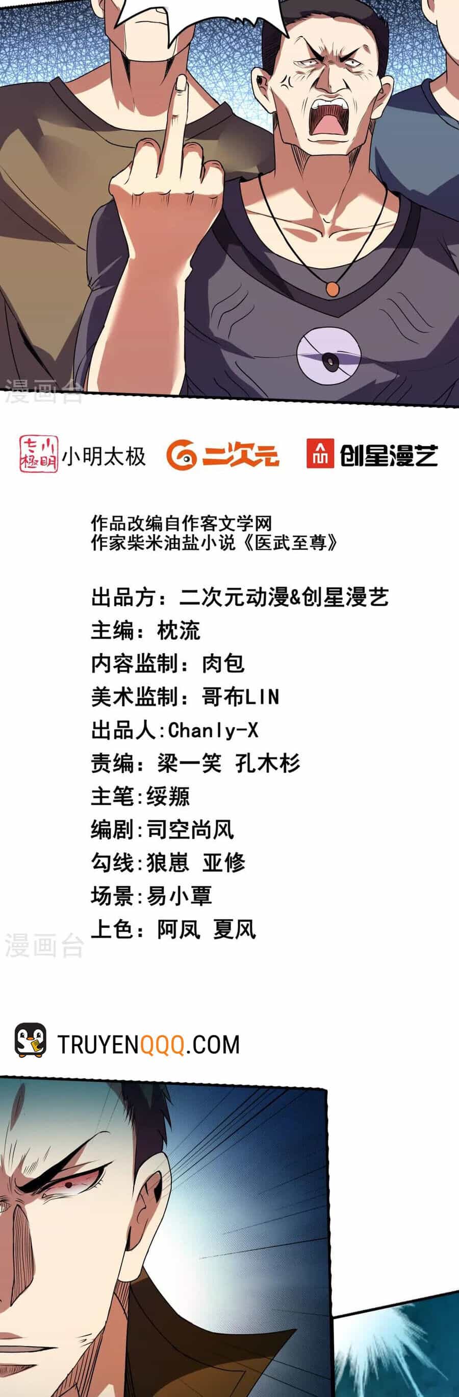 Y Võ Chí Tôn - Chương 349 - ảnh 3