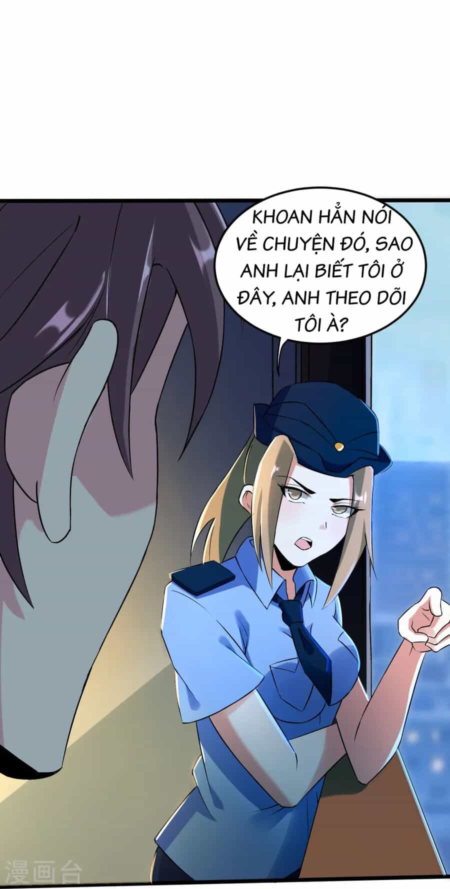 Y Võ Chí Tôn - Chương 352 - ảnh 31